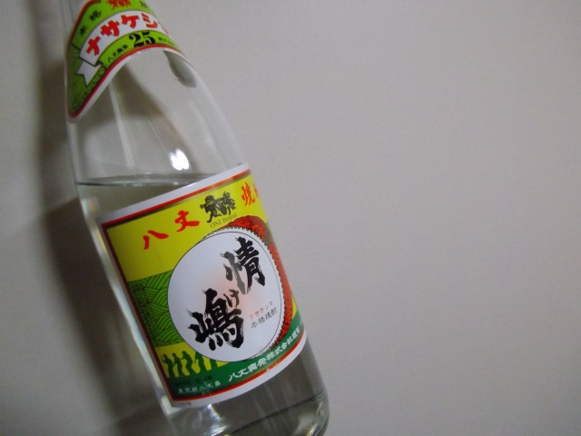 f:id:congiro:20120423103510j:image