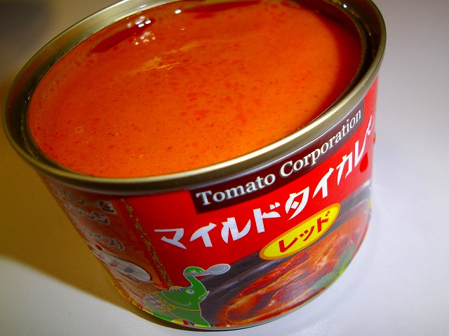 f:id:congiro:20120423131002j:image f:id:congiro:20120423131002j:image