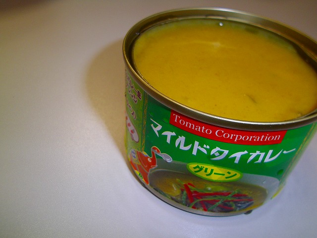 f:id:congiro:20120426113159j:image f:id:congiro:20120426113159j:image