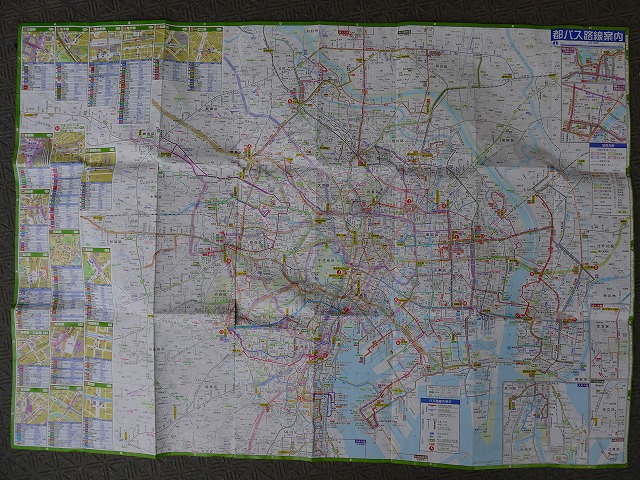 f:id:congiro:20120501122407j:image