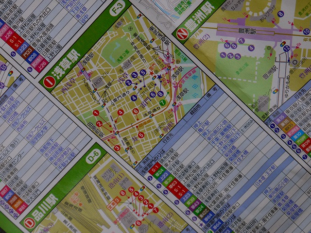 f:id:congiro:20120501122814j:image f:id:congiro:20120501122814j:image