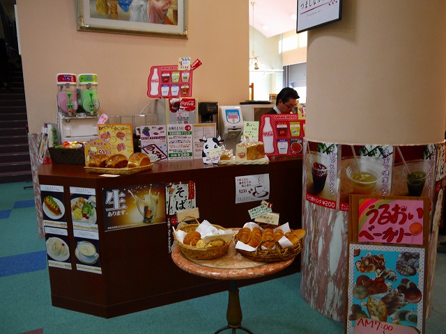 f:id:congiro:20120501224830j:image