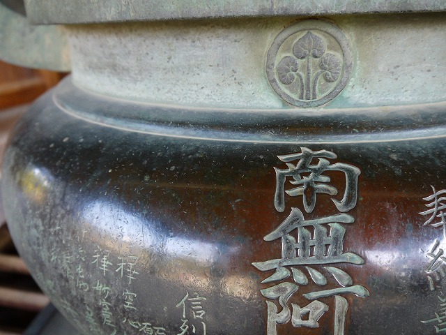 f:id:congiro:20120501224838j:image