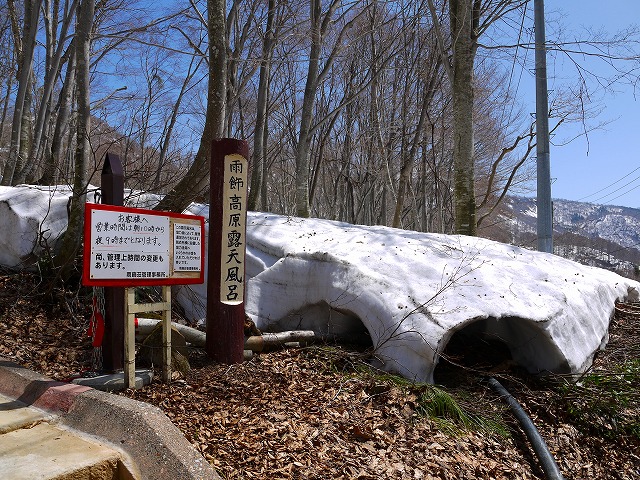 f:id:congiro:20120501224850j:image