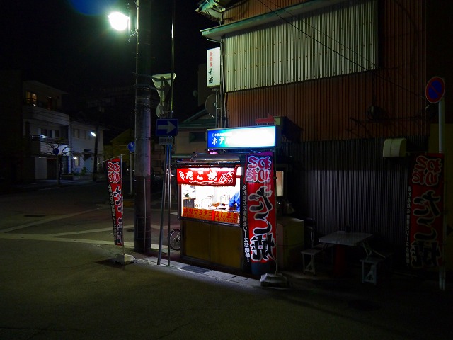 f:id:congiro:20120501224858j:image