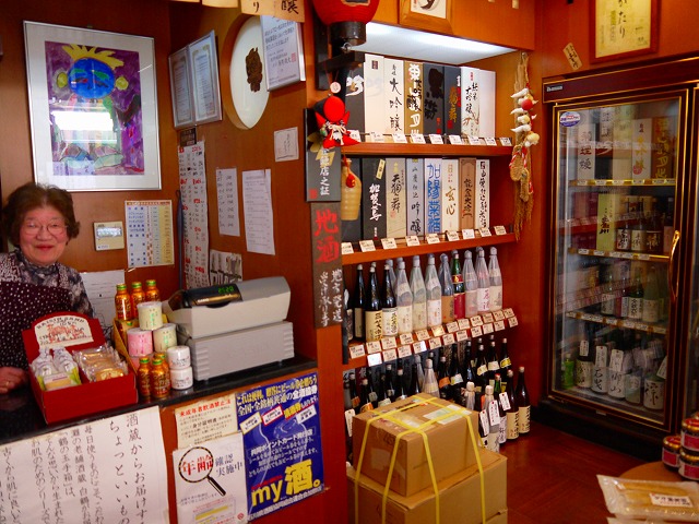 f:id:congiro:20120501224908j:image