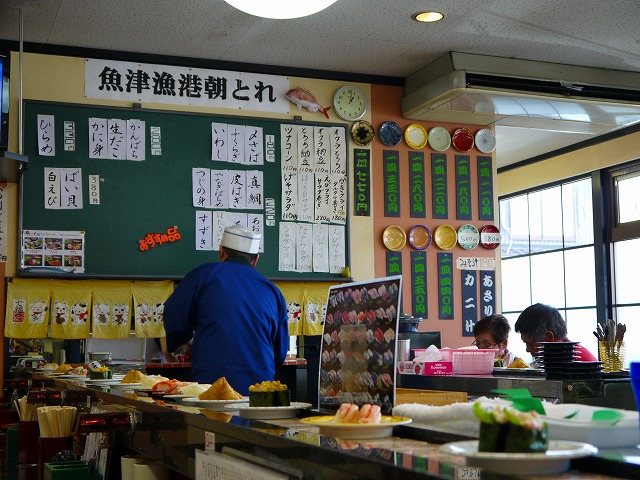 f:id:congiro:20120501224909j:image