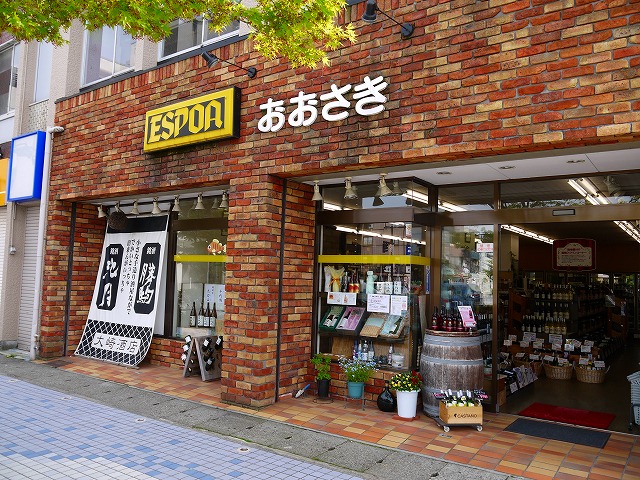 f:id:congiro:20120501224910j:image