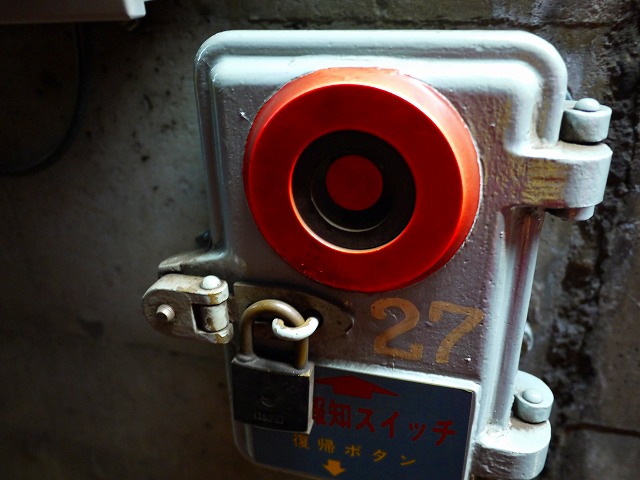 f:id:congiro:20120501224927j:image