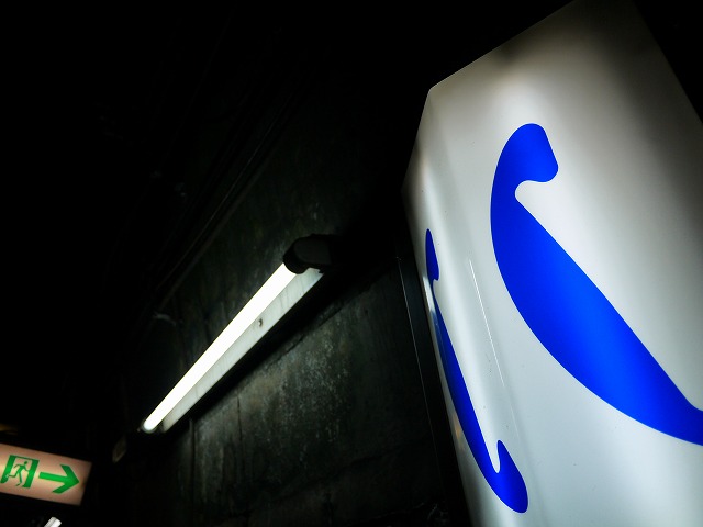 f:id:congiro:20120501224928j:image