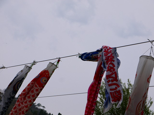 f:id:congiro:20120501224939j:image