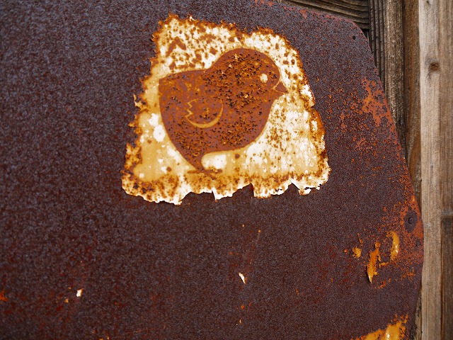 f:id:congiro:20120501224948j:image