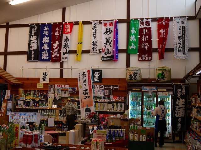 f:id:congiro:20120501224949j:image