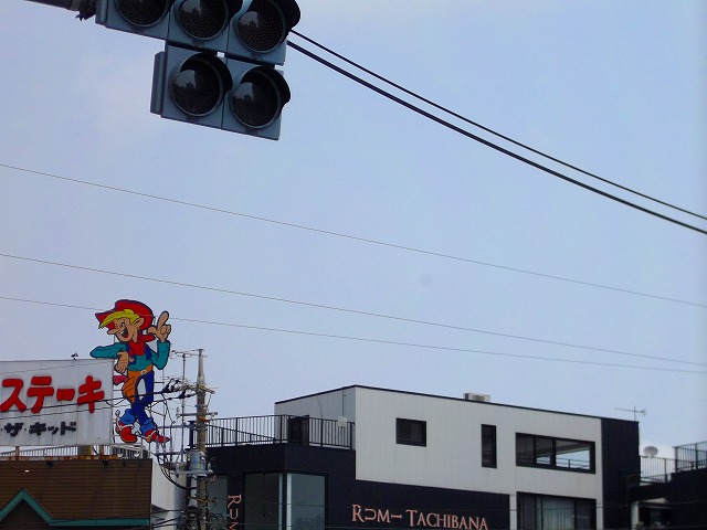 f:id:congiro:20120507232520j:image