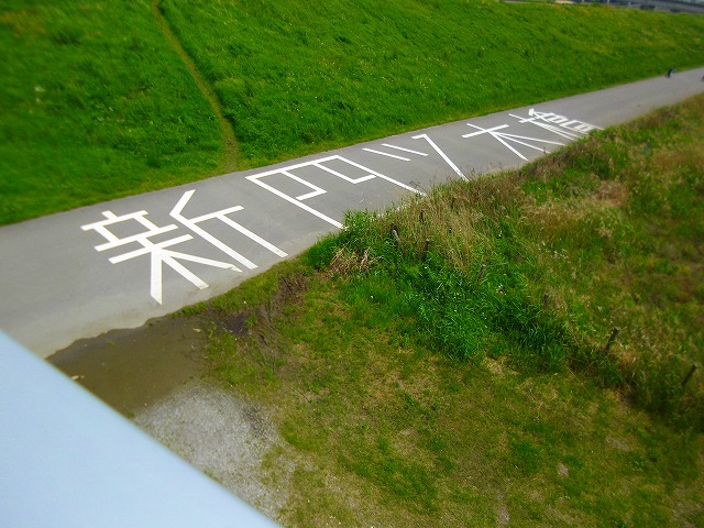 f:id:congiro:20120507232530j:image