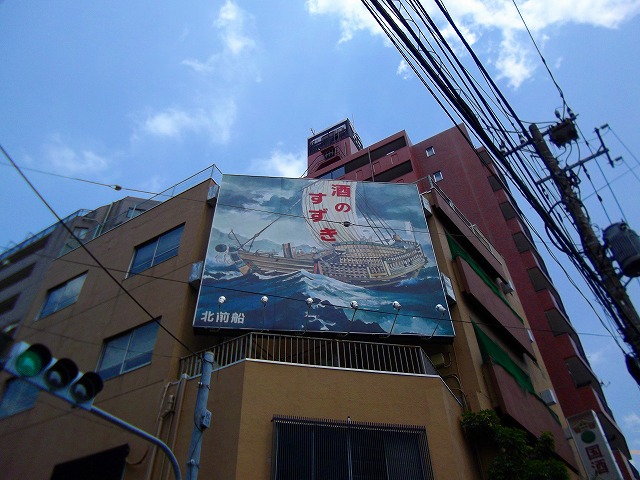 f:id:congiro:20120507232531j:image