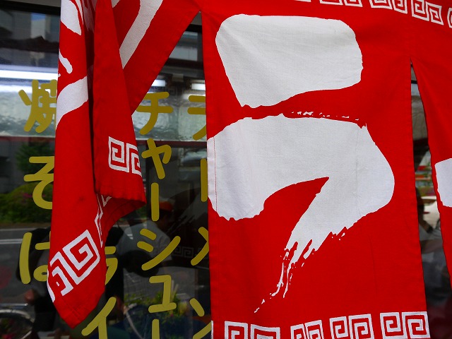 f:id:congiro:20120507232534j:image