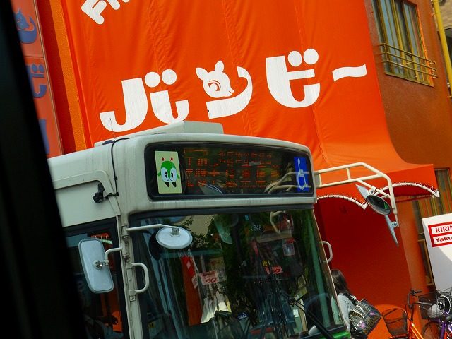 f:id:congiro:20120507232540j:image