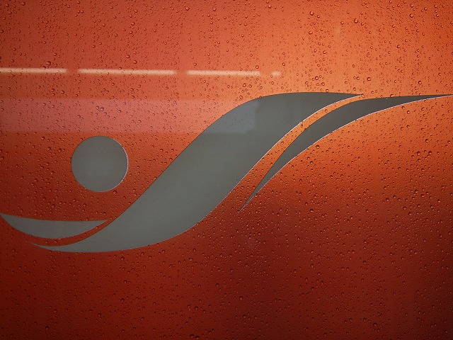 f:id:congiro:20120507232542j:image