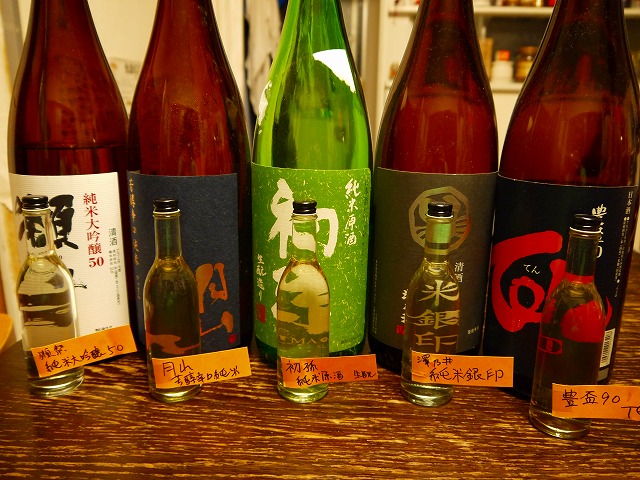 20120608024913