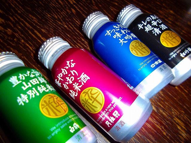 f:id:congiro:20120608025353j:image
