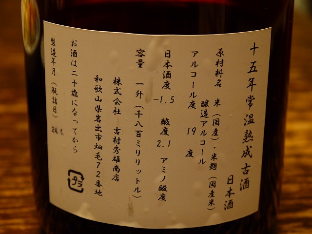 20120624230104