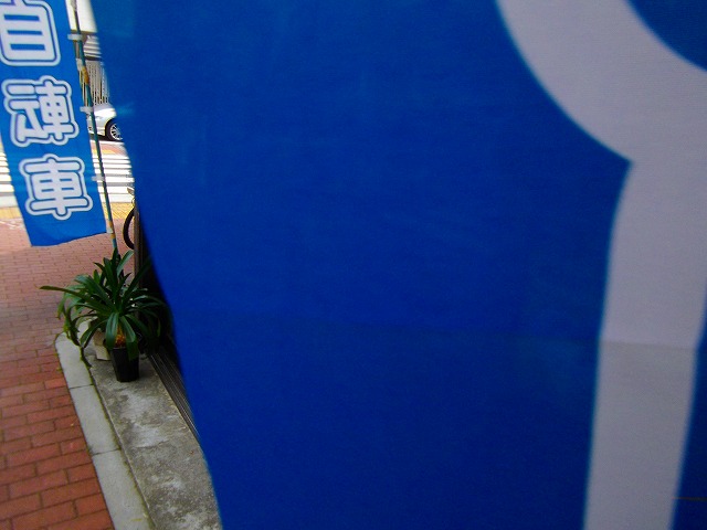 20120624235751
