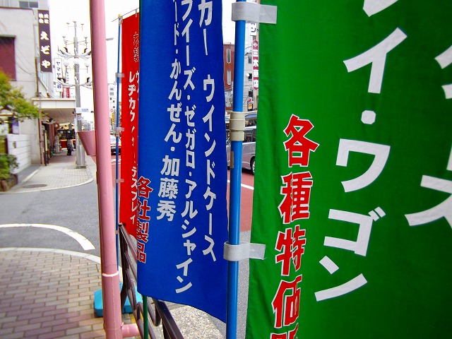 f:id:congiro:20120624235757j:image