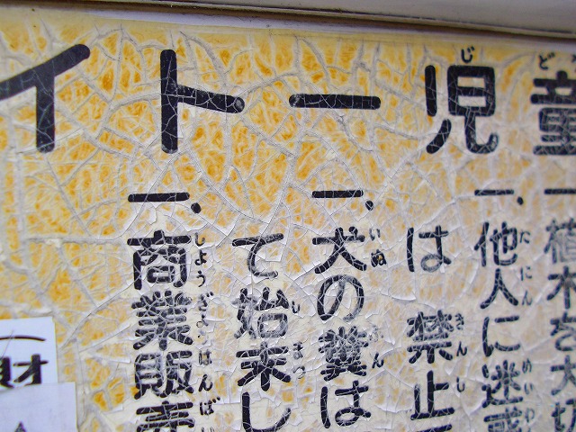 20120624235801