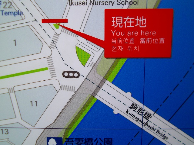 f:id:congiro:20120624235803j:image