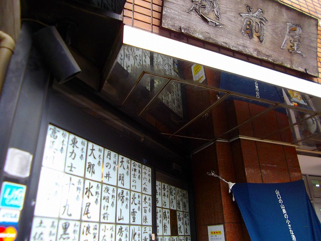 20120624235806