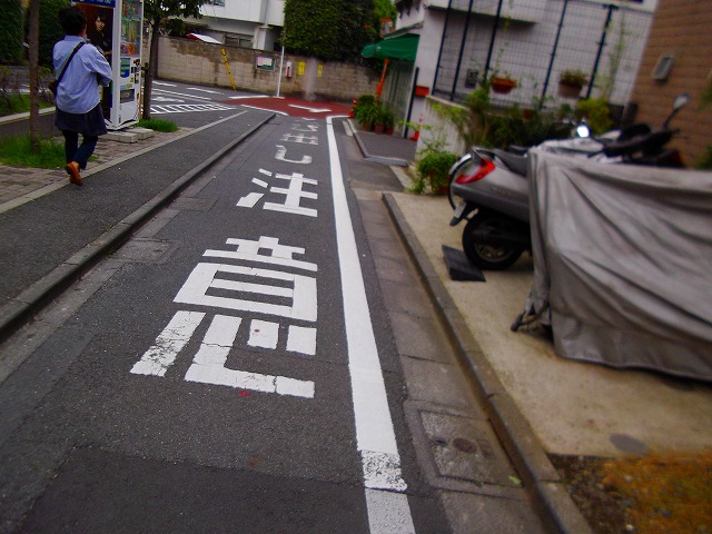 f:id:congiro:20120624235826j:image