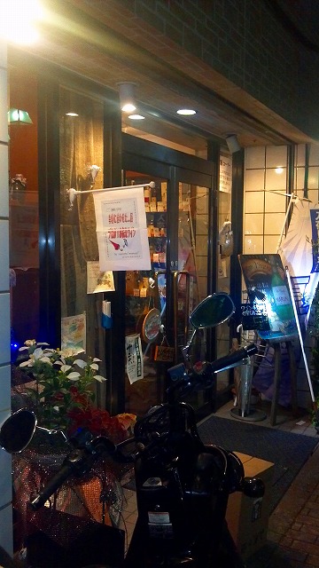 f:id:congiro:20120701233655j:image