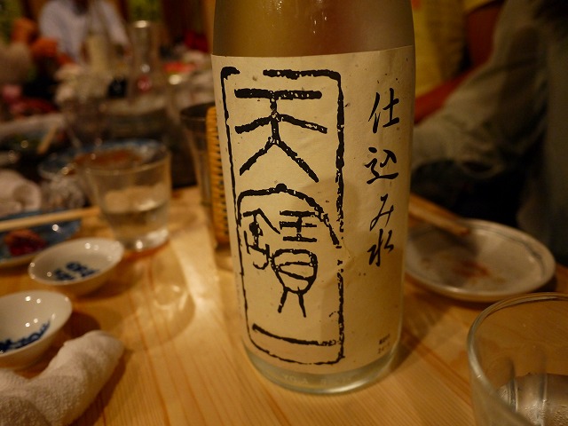 20120702002527