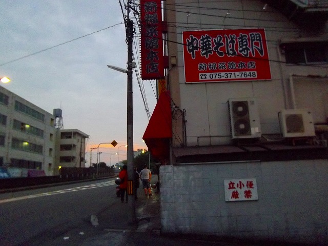 f:id:congiro:20120717203851j:image