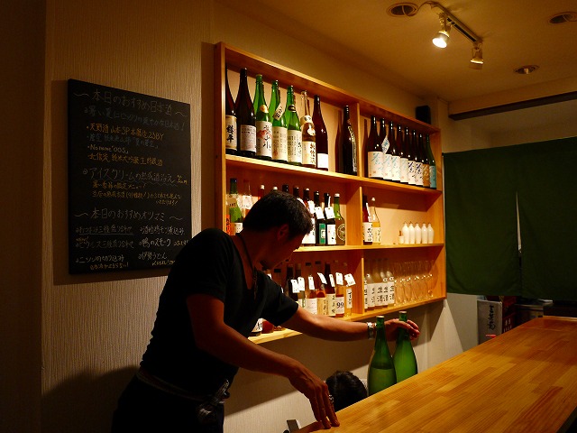 f:id:congiro:20120812105316j:image f:id:congiro:20120812105316j:image