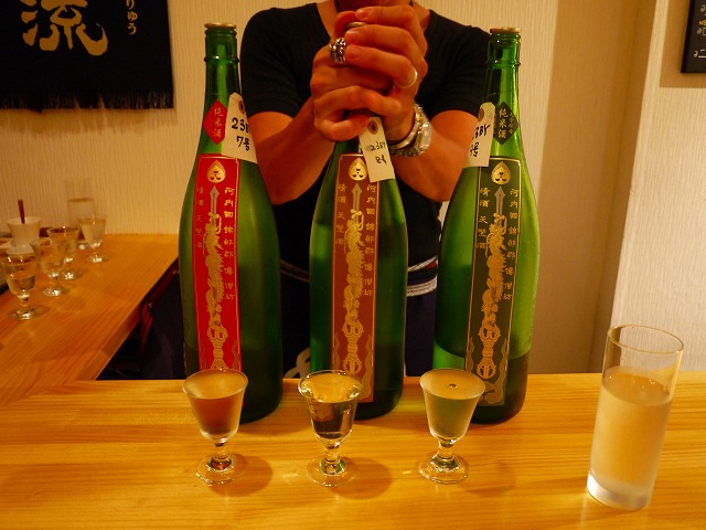 f:id:congiro:20120812105317j:image f:id:congiro:20120812105317j:image
