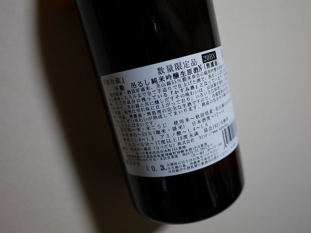 f:id:congiro:20120819223751j:image