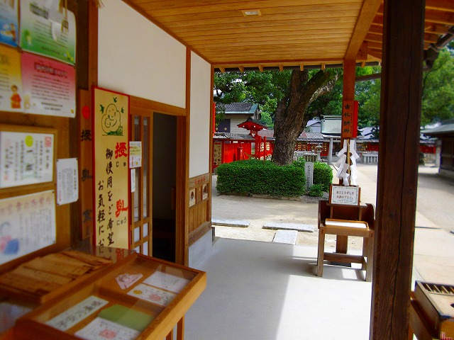 f:id:congiro:20120831233029j:image