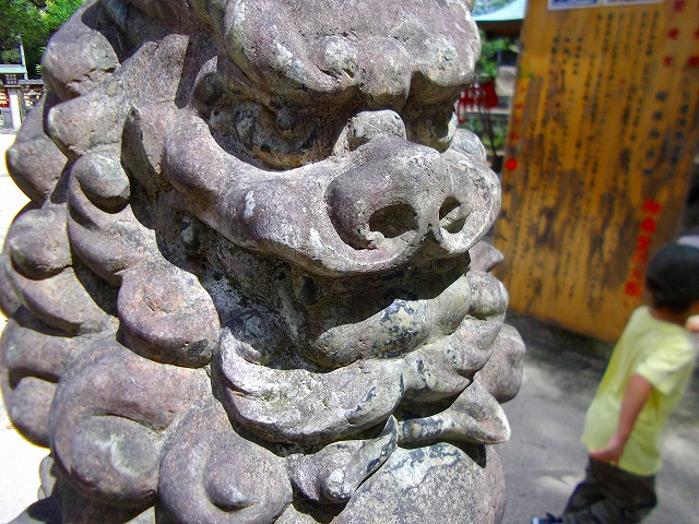 f:id:congiro:20120831233032j:image