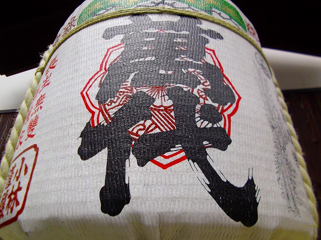 f:id:congiro:20120901002320j:image