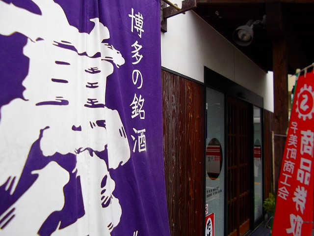 f:id:congiro:20120901002321j:image