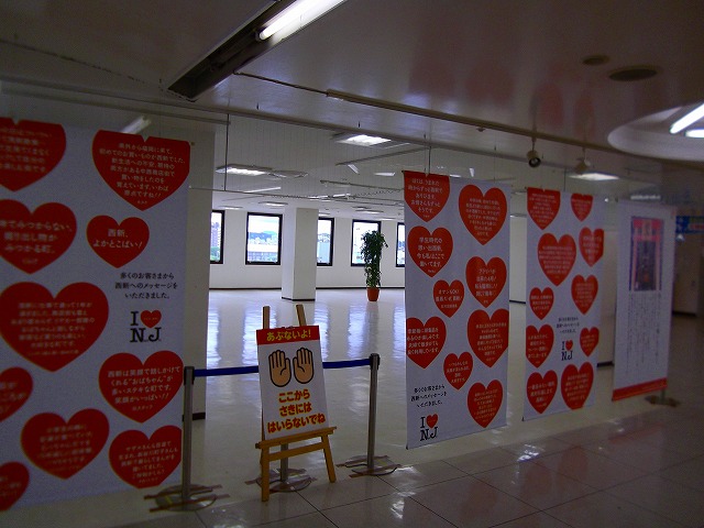 f:id:congiro:20120901002334j:image