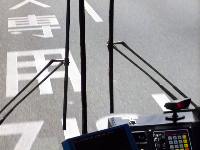 f:id:congiro:20120902225718j:image f:id:congiro:20120902225718j:image