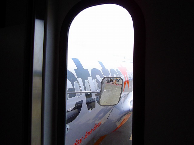 f:id:congiro:20120902225722j:image f:id:congiro:20120902225722j:image