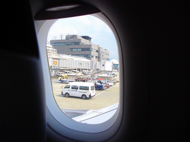 f:id:congiro:20120902225725j:image f:id:congiro:20120902225725j:image
