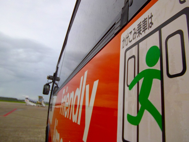 f:id:congiro:20120902225733j:image f:id:congiro:20120902225733j:image