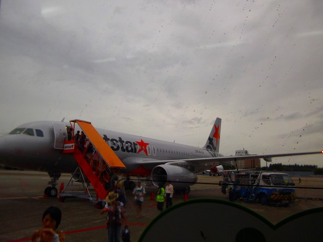 f:id:congiro:20120902225734j:image f:id:congiro:20120902225734j:image