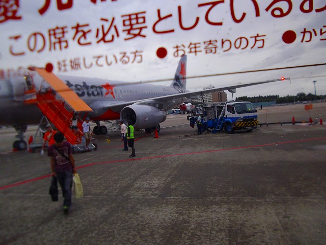 f:id:congiro:20120902225735j:image f:id:congiro:20120902225735j:image