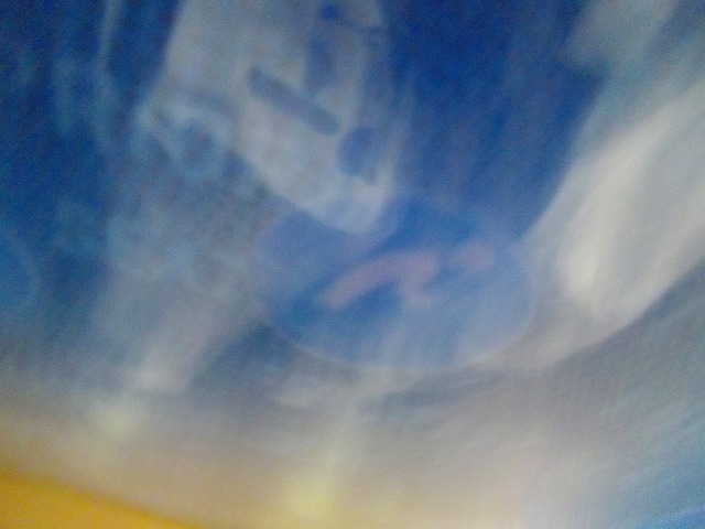 f:id:congiro:20120902225736j:image f:id:congiro:20120902225736j:image